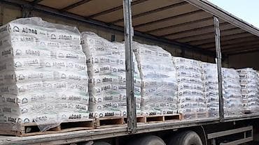 Щебень: ➥ Ağdağ astar - ➥ 6.80 Azn ➥ PULSUZ ÇATDIRILMA - 100 kisə olarsa Kars — 4