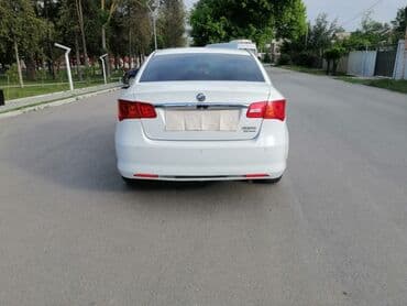 traktor altlıqlı ağ bosonojkalar: MG : 1.5 l | 2012 il Sedan — 5