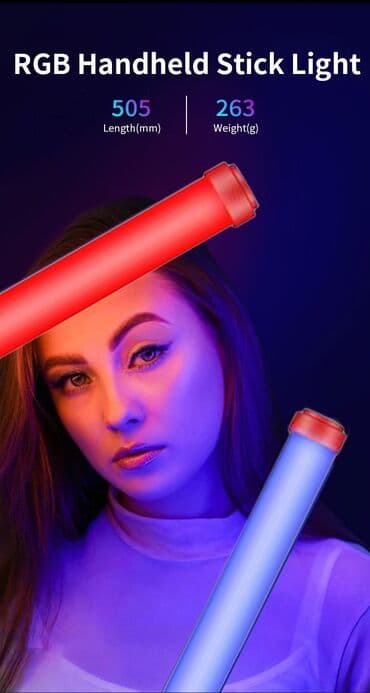 yupiter yp 333 hd: Jmary FM-128 RGB LED Çubuğu işıq axınının istiqamətini dəqiq seçməyə — 1