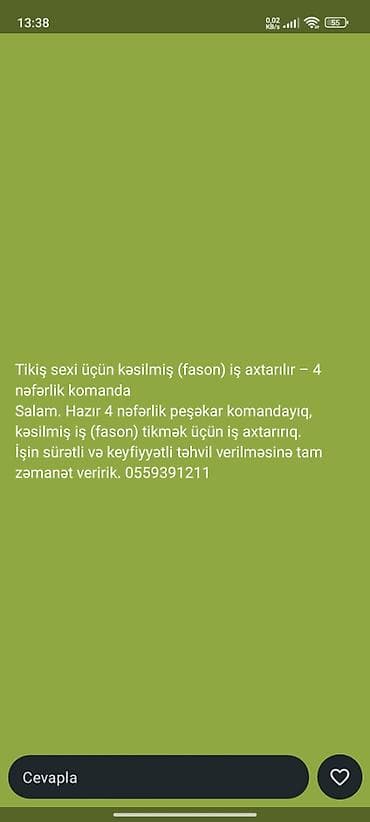 Fason tikiş