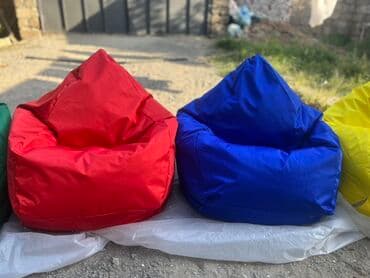 Boyunbağılar: Yeni, Pufik-kreslo, Parça — 2