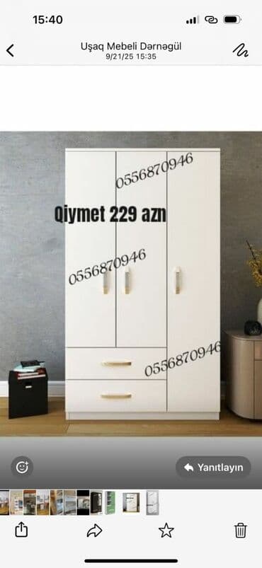 metbex şkafı: Yeni, Açılan, 3 qapılı Düz dolab, Qarderob, paltar dolabı, Azərbaycan — 12