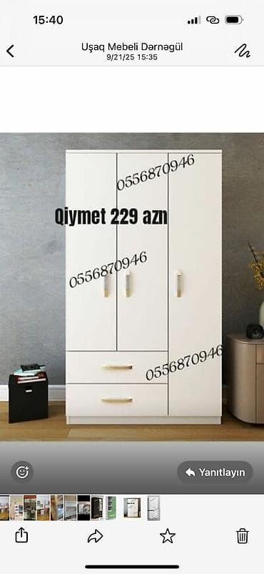 qatlanan stol: Sfoner dolap Geyim dolabları – ağ rəngdə, müasir minimalist dizayn. - — 2