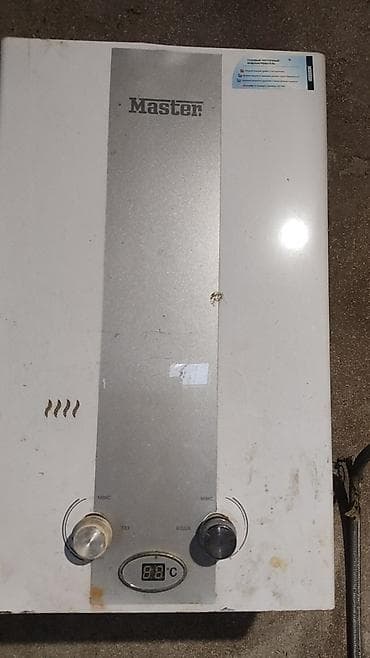 Bərkidici məhsullar: Master qazla işləyən su qızdırıcısı (geyzer) - Divardan asılan tip - — 2