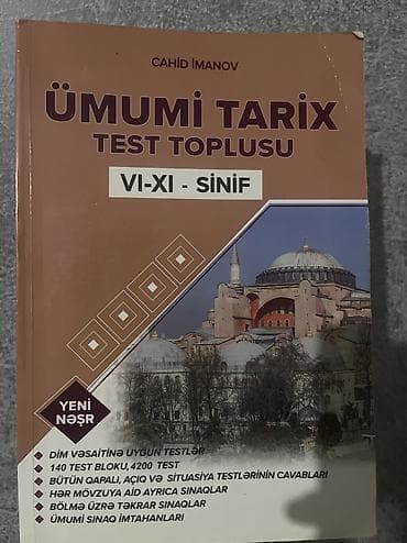 dini əşyalar: Cahid Imanov - Tarix Test Topluları (VI-XI sinif) Paketde 2 kitab: 1) — 2