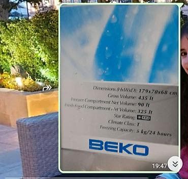 beko dfn 26424 x: 2 двери Beko Холодильник Продажа, цвет - Белый — 3