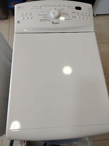 kabel baraban: Paltaryuyan maşın Whirlpool, 6 kq, Yeni, Avtomat, Qurutmasız, Kredit yoxdur, Ünvandan götürmə, Pulsuz çatdırılma, Ödənişli çatdırılma — 1