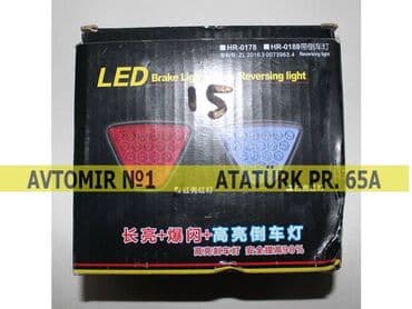 ev ucun led isiqlar: Bufer üçün yanan işıq 🚙🚒 ünvana və bölgələrə ödənişli çatdırılma — 1