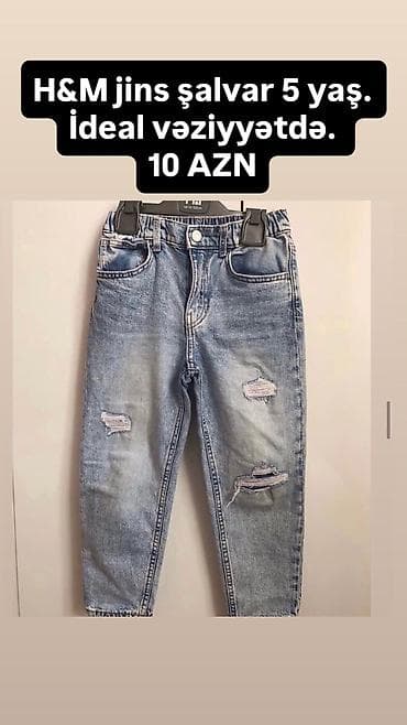 ayaggabı: Köynək, Qız üçün, 5 - 6 yaş, OVS kids — 1