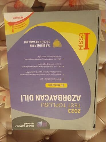 8 ci sinif riyaziyyat test toplusu pdf: Azərbaycan dili Testlər 11-ci sinif, DİM, 2-ci hissə, 2023 il — 4