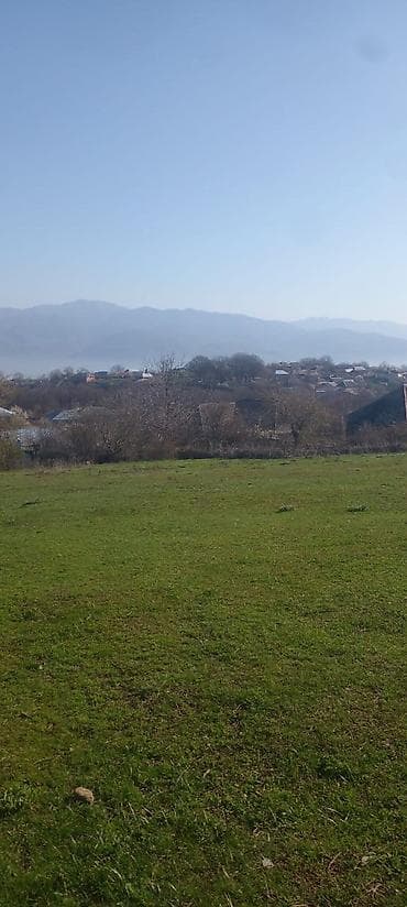 torpaq satilir kreditle: 13 sot, Tikinti, Mülkiyyətçi, Kupça (Çıxarış) — 7