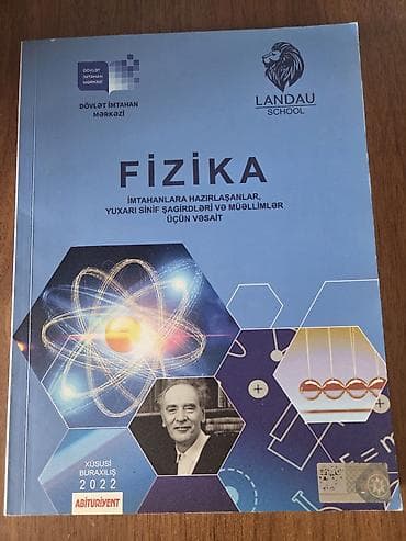 Fizika – Dövlət İmtahan Mərkəzi və Landau School tərəfindən — 1