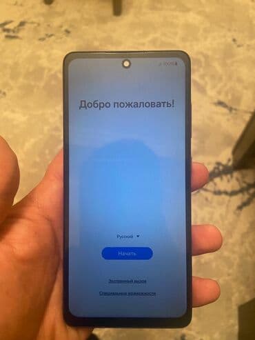 samsung a32 yaddaş 64: Samsung Galaxy A52, 256 GB, rəng - Qara, Barmaq izi — 3