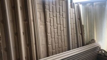 Fərqli naxışlara malik termo fasad divar panelləri. Bu panellər kərpic