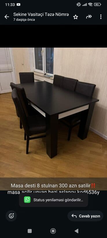 Стулья: Для гостиной, 8 стульев — 1