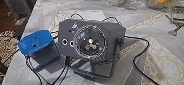 Disko işıq effektləri seti - LED disko şarı tipli çoxbucaqlı lensli