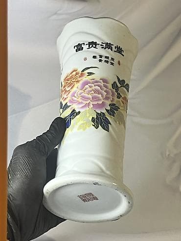 yapay gul: Bir vaza, Farfor — 3