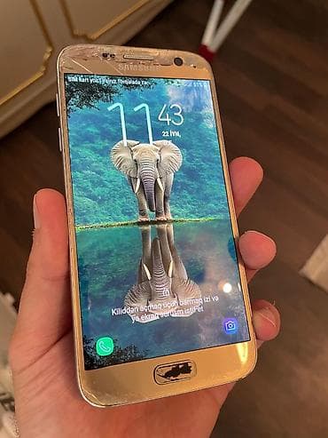 Samsung Galaxy S7, 32 ГБ, цвет - Золотой — 4