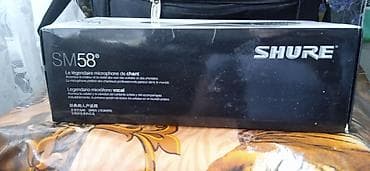 karaoke mikrafon: Shure SM58 dinamik vokal mikrofonu – əfsanəvi kardioid yönlü nümunə — 10