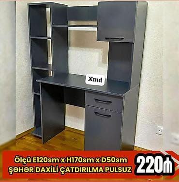 Kompyuter/iş masası – çoxfunksiyalı - Rəng: tünd boz - Ölçü: Eni 120
