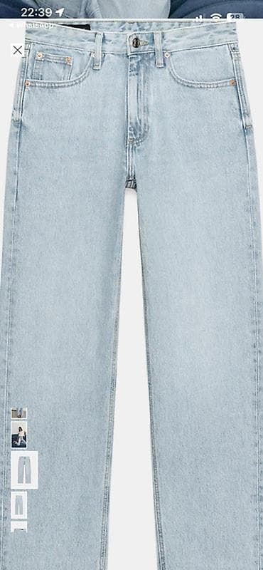cins walvar: Açıq mavi ZARA cins şalvar. Razmer 36dır ancaq geniş kesimdir oversize — 9