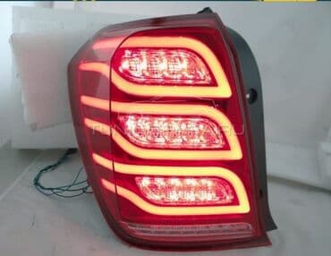 şevralet kruz: Chevrolet Orijinal, Yeni — 1