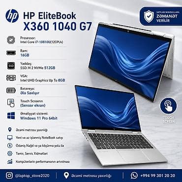 hyperx cloud alpha s: İşlənmiş HP EliteBook, 14 ", Intel Core i7, 512 GB, Rayonlara çatdırılma, Ünvandan götürmə, Pulsuz çatdırılma — 1