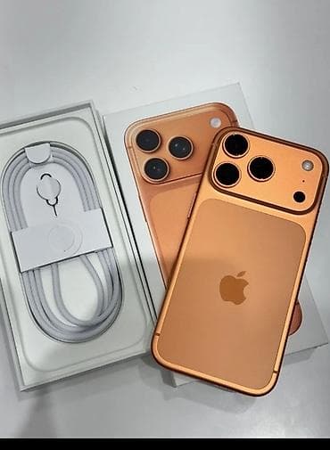 IPhone 17 Pro Max