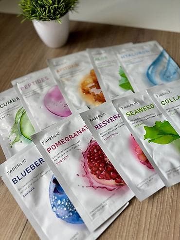 optitect vitamin c: Parça maska, Faberlic — 1