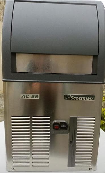 Günlük 30 kq, Yeni