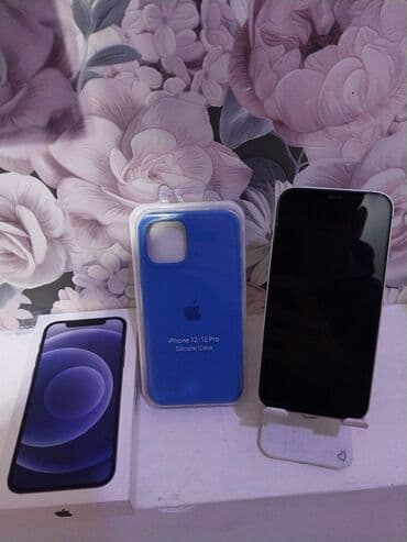 Lincoln: IPhone 12, 64 ГБ, Зеленый, Беспроводная зарядка, Face ID — 2