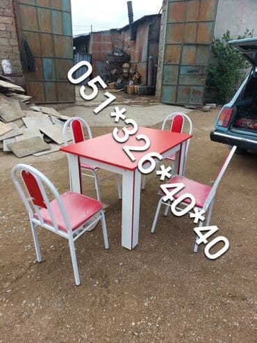 Masa və oturacaq dəstləri: Qonaq otağı üçün, Yeni, Açılan, Dördbucaq masa, 4 stul — 20