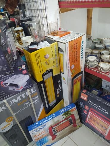 BYD: Fen qızdırıcı, Raf — 4