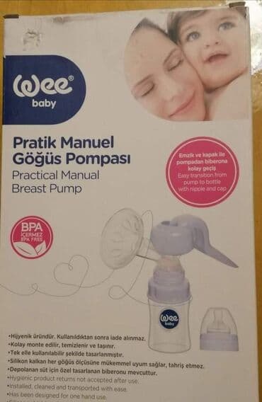 uşaq kaliyaskasi: Südsagan təcili satilir, əla vəziyyətdə 1-2 dəfə istifadə olunub ( — 1