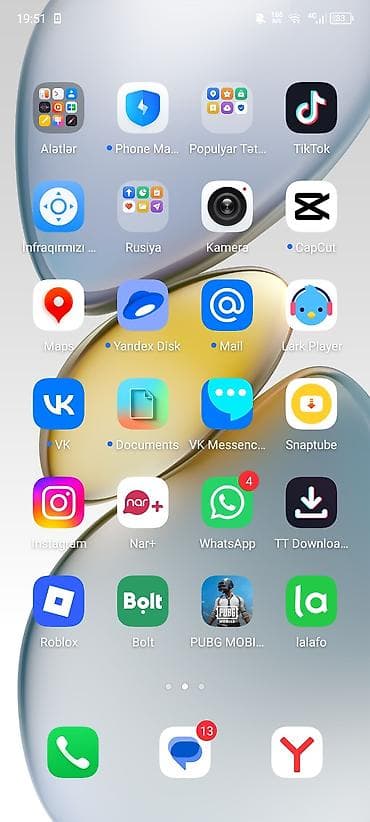 samsung galaxy neo: Satılır: qara rəngli smartfon Xüsusiyyətlər: - Düz, kənarları kəsik — 5