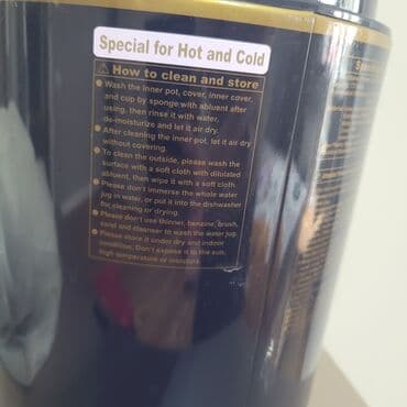 термос для еды баку: Термос — 5