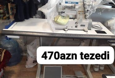 gizli tikiş avadanlığı: Tikiş maşını Overlok — 2