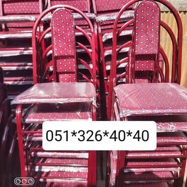 dəri stul: Stol stul stul stol dtol stul Masa ve oturacaq destleri Oturacaq — 8