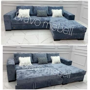 Künc divan, Yeni, Açılan, Bazalı, Şəhərdaxili pulsuz çatdırılma lalafo.az -da Künc divan, Yeni, Açılan, Bazalı, Şəhərdaxili pulsuz çatdırılma