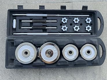 mini disk: Məhsul: 50 kq xrom ştanq və dambıl dəsti (barbell & dumbbell set) — 2