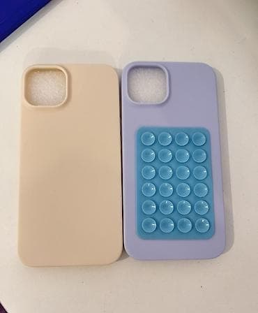 2 ci el ucuz telefonlar: İphone 14 və 13 üçün kabrolar. Yenidirlər əldədir İkisi bir yerdə — 2