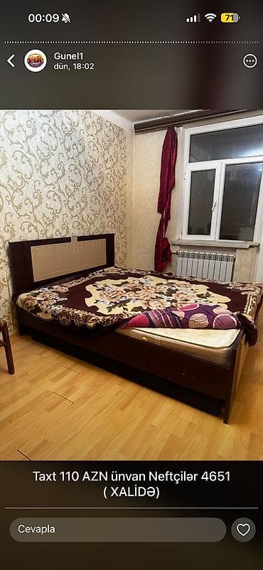 İşlənmiş, İkinəfərlik çarpayı, Matras ilə