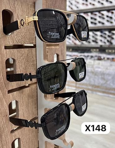 Eynəklər: Gün eynəyi — 1