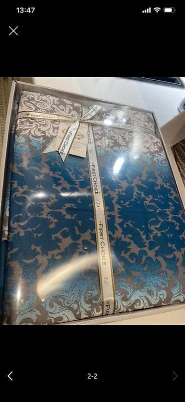 Pledlər: İki nəfərlik Yorgan üzü — 2