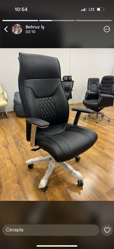 спинка для офисного кресла: С колесиками, Рукояти регулируются, Кожзаменитель — 1