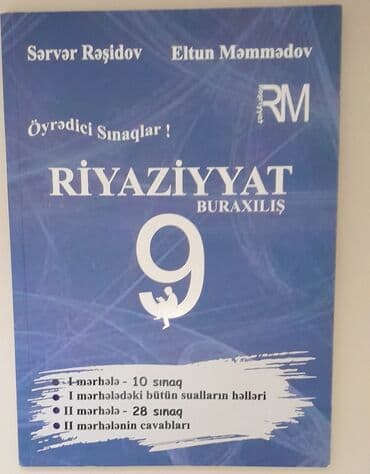 9-cu sinif riyaziyyat RM vesaiti.Yenidir.Cavablari da var.5manata