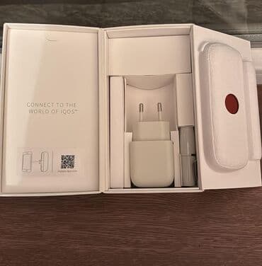 adore parfüm kataloq: IQOS 3 DUOS – Tobacco Heating System Rəng: Qırmızı Model: IQOS 3 DUOS — 4