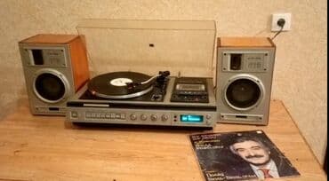 Zərb alətləri: Vega 109 stereo -стерео SSRİ istehsalı 1980-ci illər. İdeal — 2