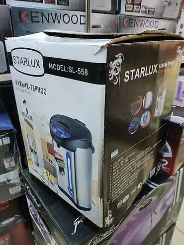 kontakt home samovar: Samovar thermopot Starlux 5.8 litr su tutumlu model. Tekrar qaynatma — 4