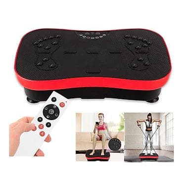 bas gitara: Vibrasiya Trenajor Platforması – uzaqdan idarəetmə və elastik — 1